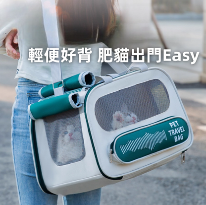 透氣太空艙寵物外出包