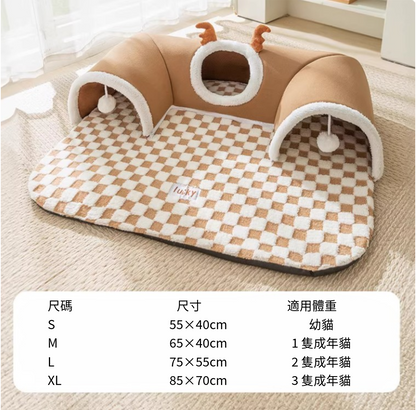 貓貓探險捉迷藏隧道