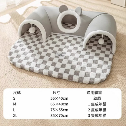 貓貓探險捉迷藏隧道