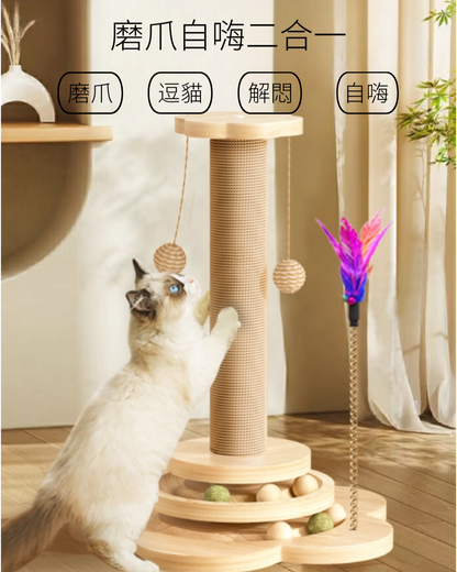 貓抓柱轉盤