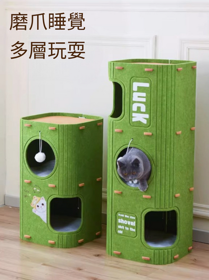 多層四季通用毛氈樹洞貓窩