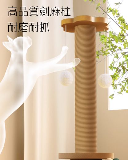 貓抓柱轉盤