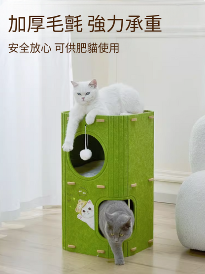 多層四季通用毛氈樹洞貓窩