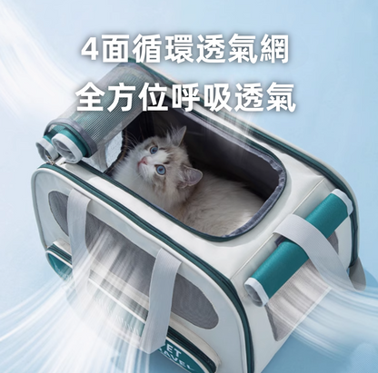 透氣太空艙寵物外出包