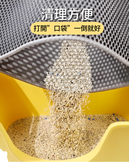 雙層蜂巢貓砂墊