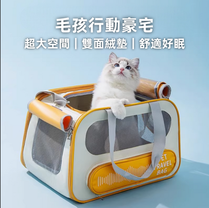 透氣太空艙寵物外出包