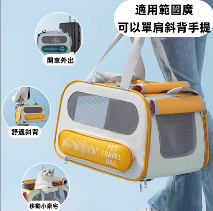 透氣太空艙寵物外出包