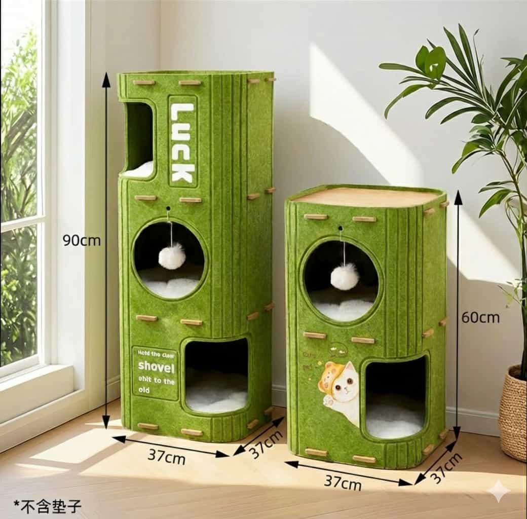 多層四季通用毛氈樹洞貓窩