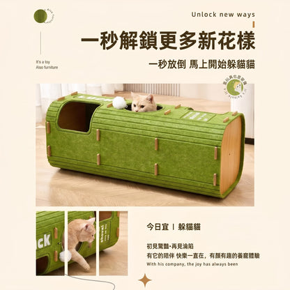 多層四季通用毛氈樹洞貓窩