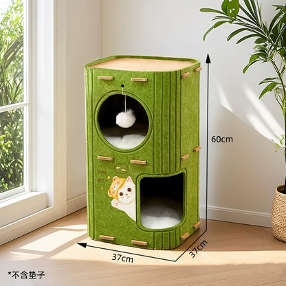 多層四季通用毛氈樹洞貓窩