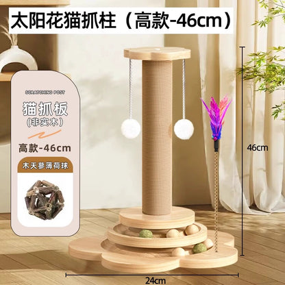 貓抓柱轉盤