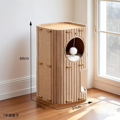 多層四季通用毛氈樹洞貓窩